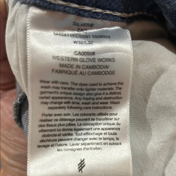 Silver Jeans Blue Straight Denim - Picture 8 of 8